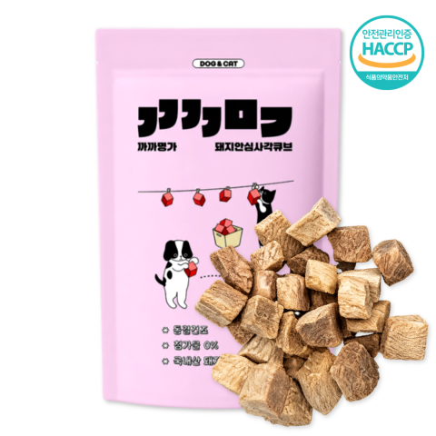 까까명가 돼지안심사각큐브 250g