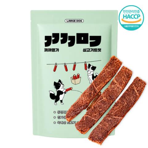 까까명가 쇠고기 트릿 200g