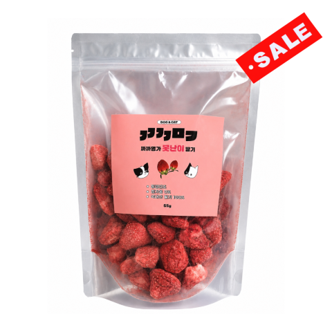 ★행사상품★ 까까명가 못난이 딸기 65g