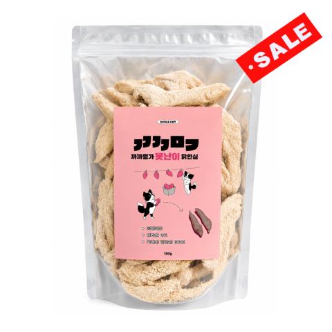 ★행사상품★ 까까명가 못난이 닭안심 180g