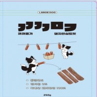 상품이미지