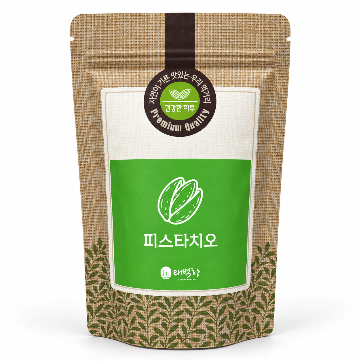 태백향 피스타치오 150g